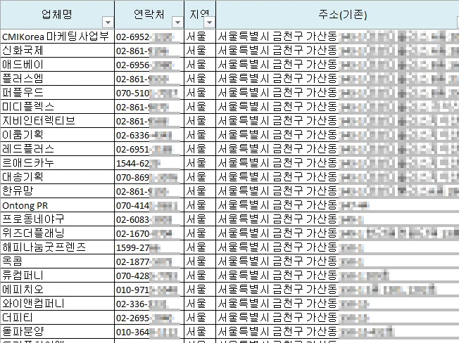 상세이미지-3