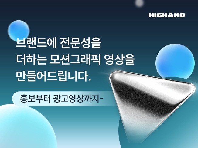 연관서비스