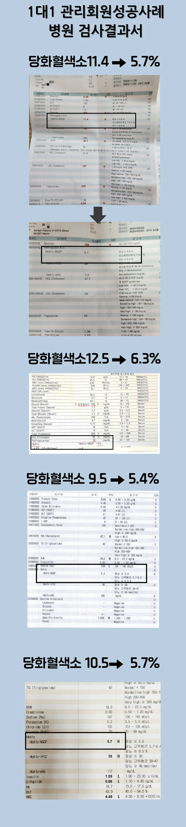 상세이미지-2