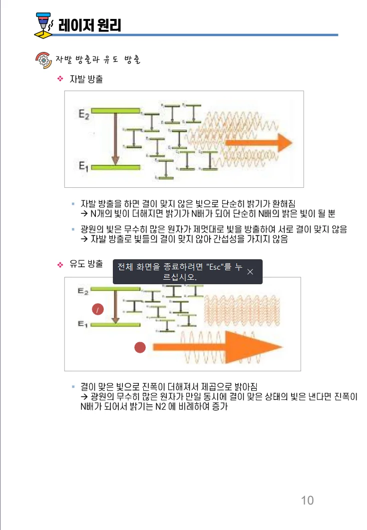 상세이미지-8