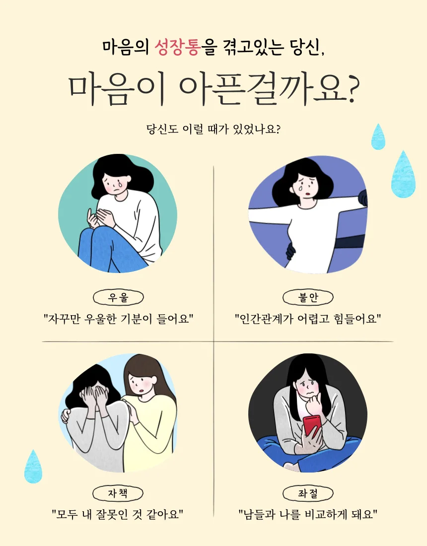 상세이미지-1