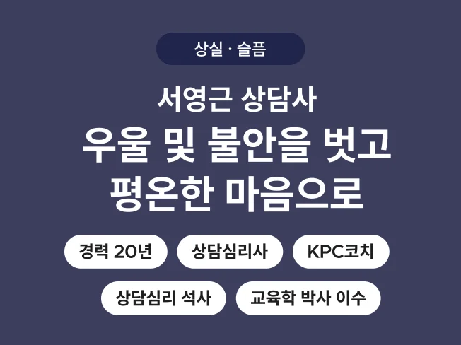 메인 이미지