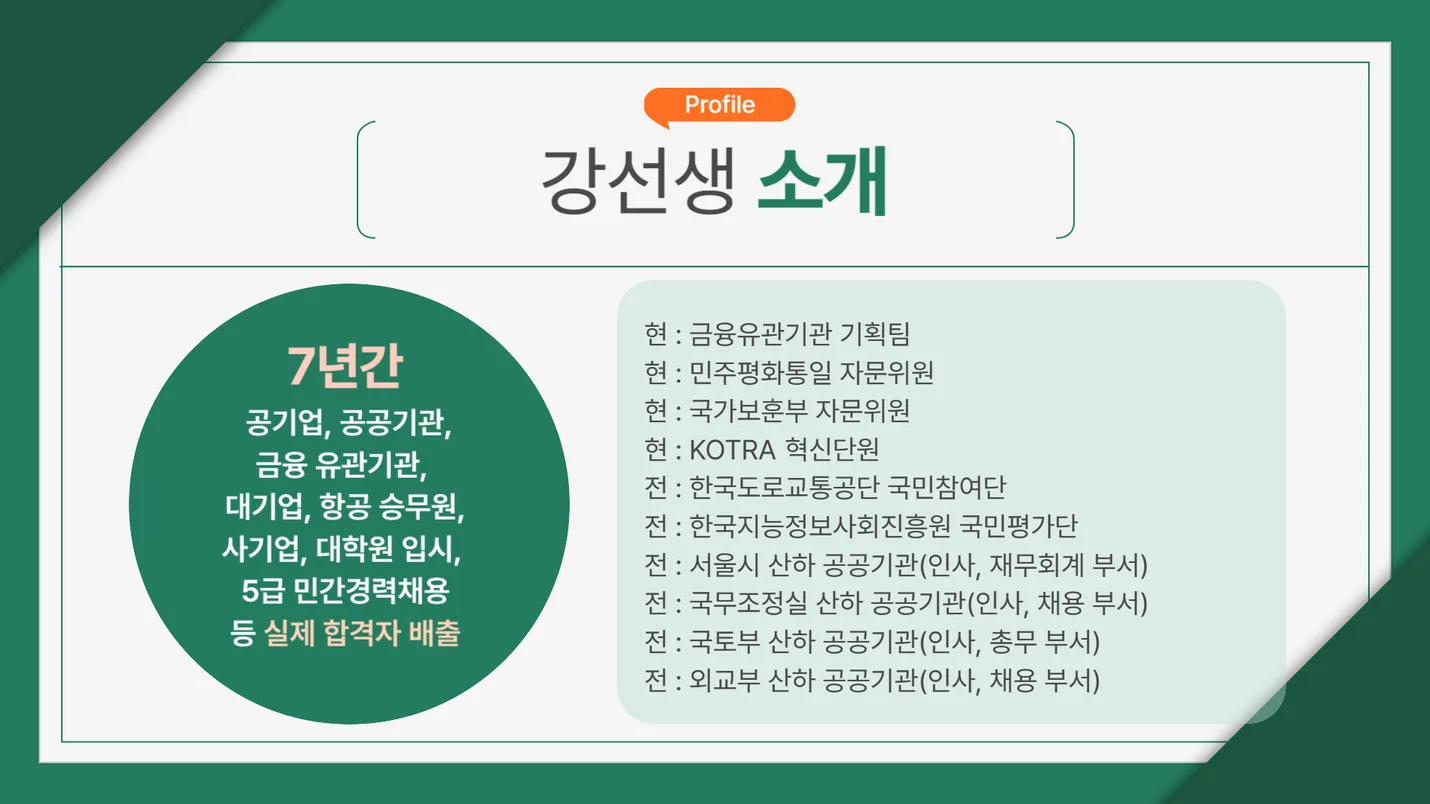 상세이미지-0