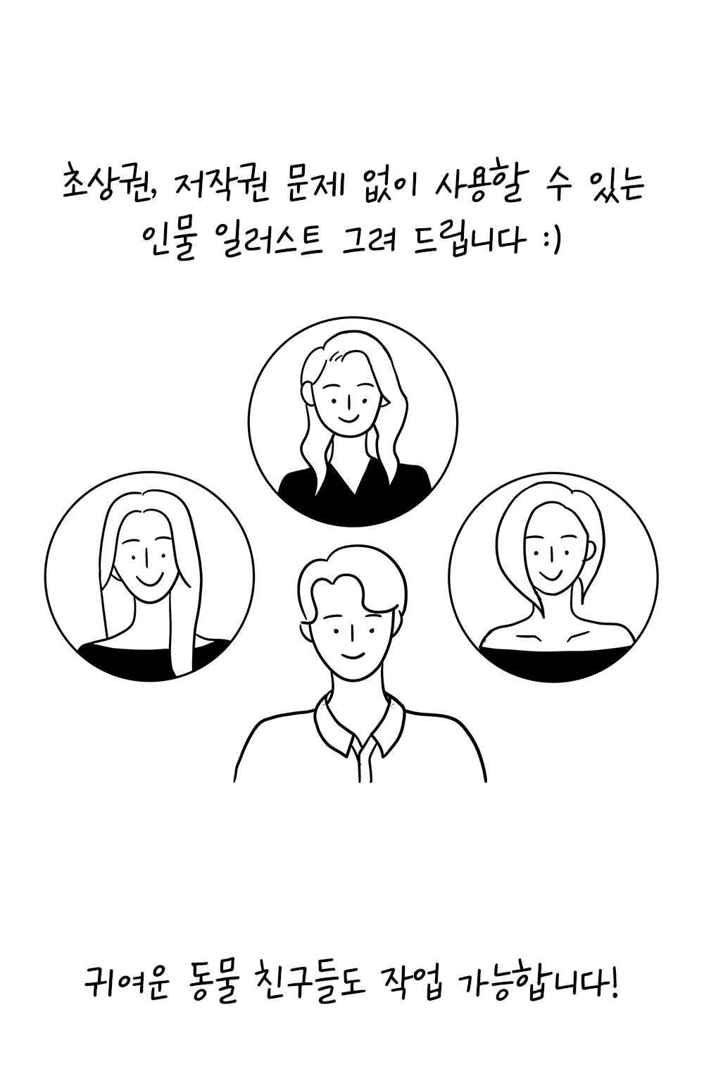 상세이미지-2