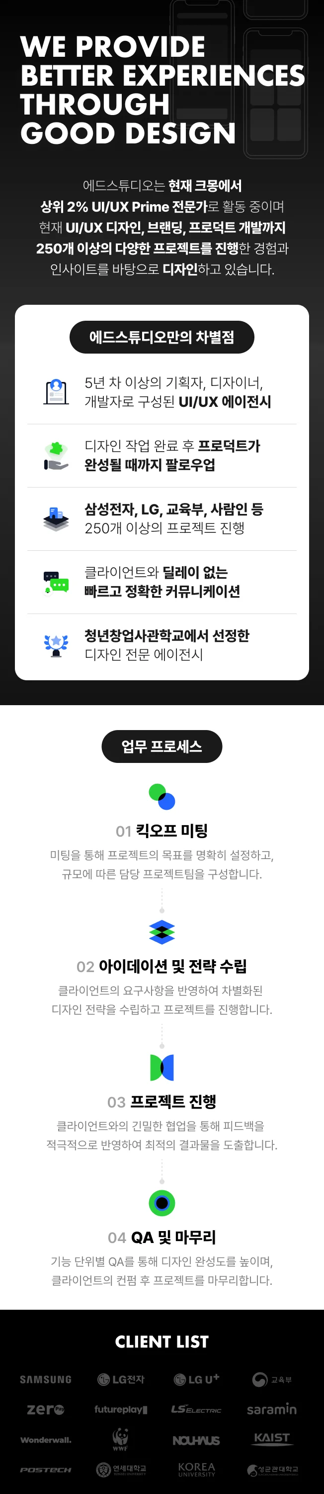 상세이미지-0