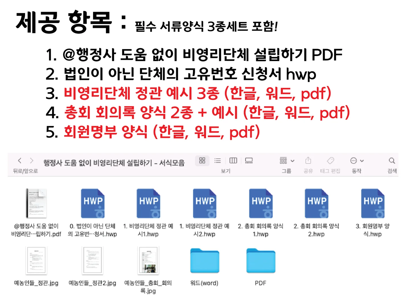 상세이미지-0