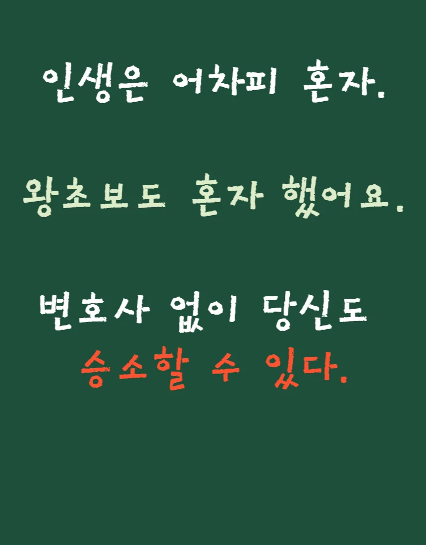 상세이미지-2