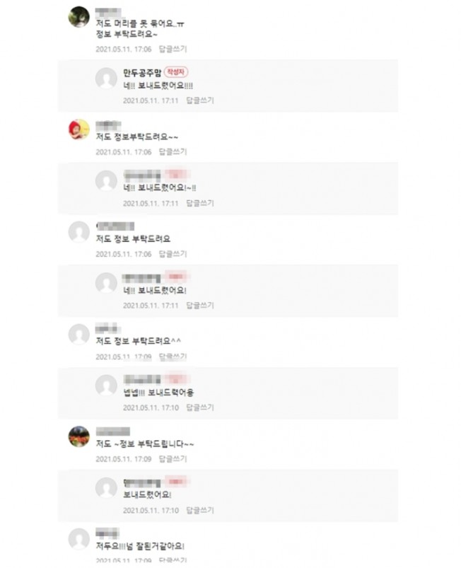 상세이미지-4
