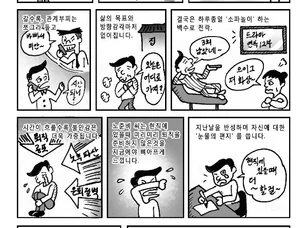 포트폴리오