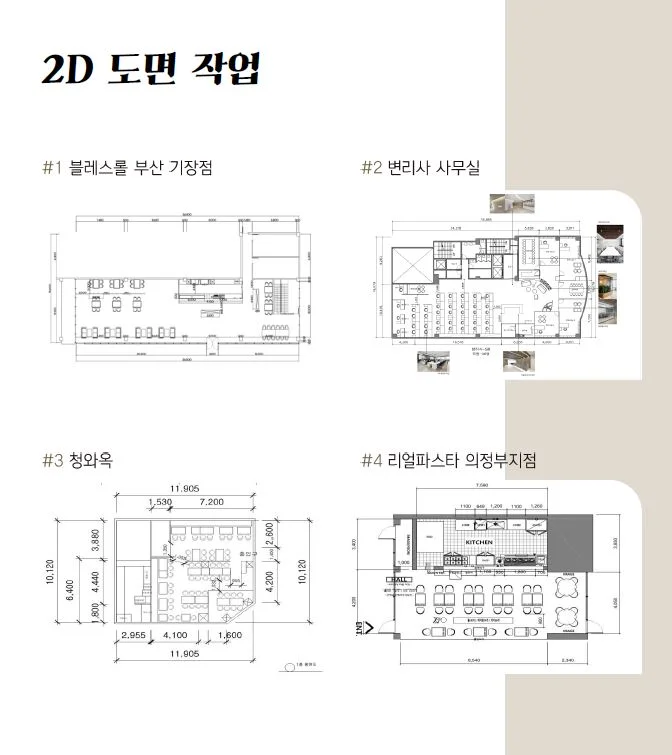 상세이미지-0