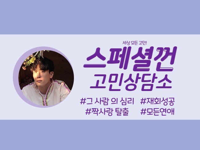 메인 이미지