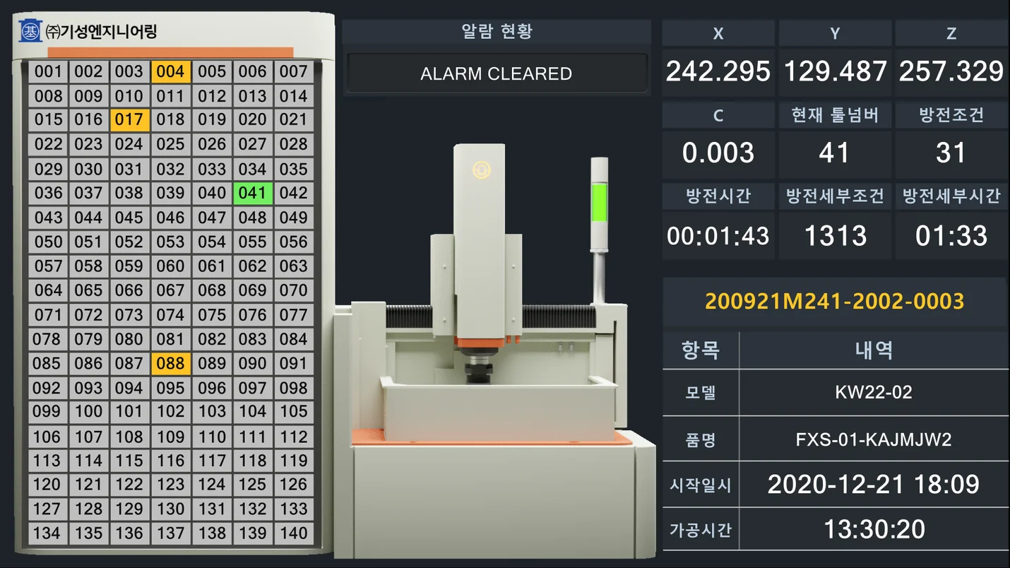 상세이미지-3