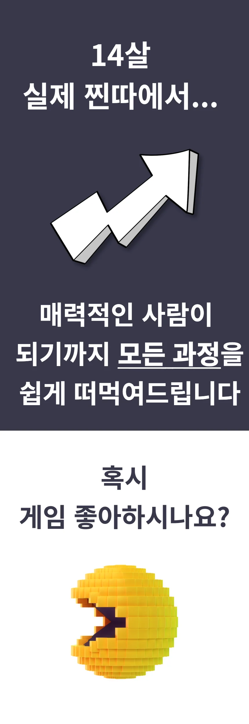 상세이미지-2