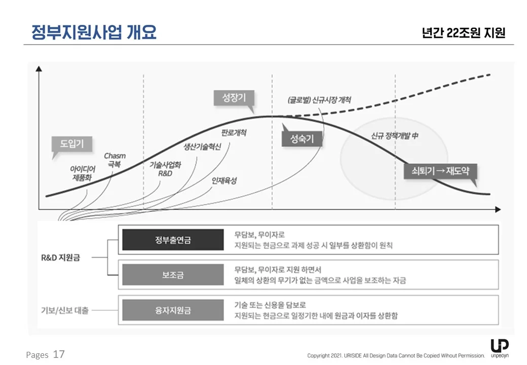 상세이미지-0