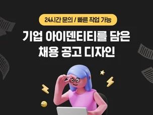 포트폴리오