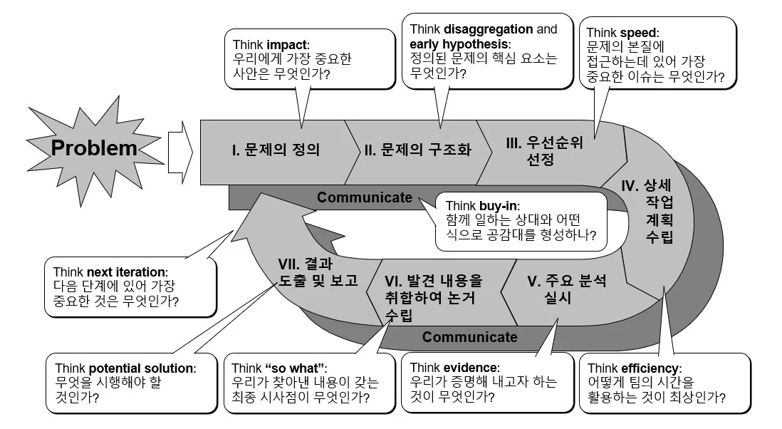 상세이미지-4