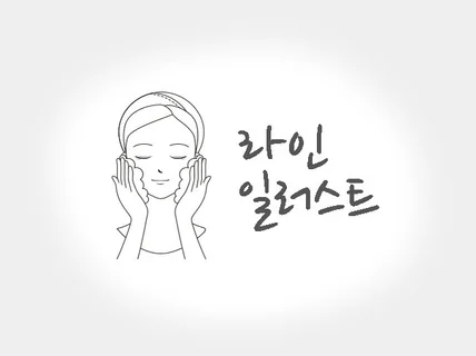 모든 이미지 라인 일러스트