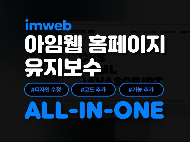 연관서비스