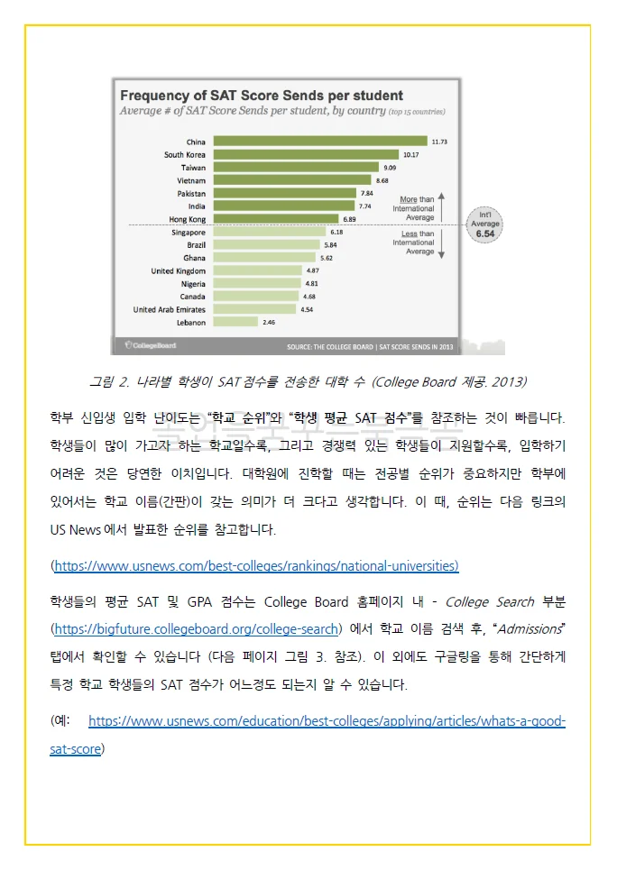 상세이미지-4