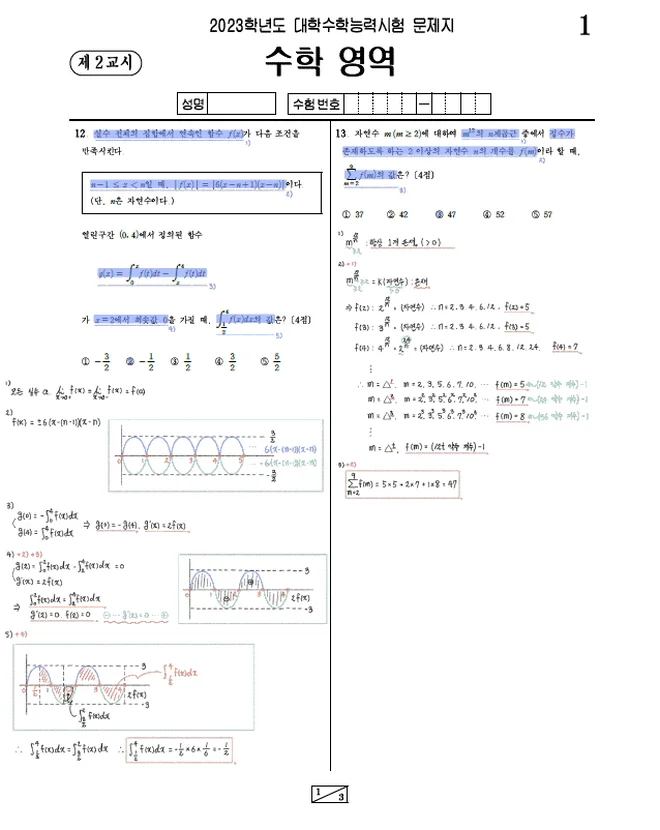 상세이미지-1