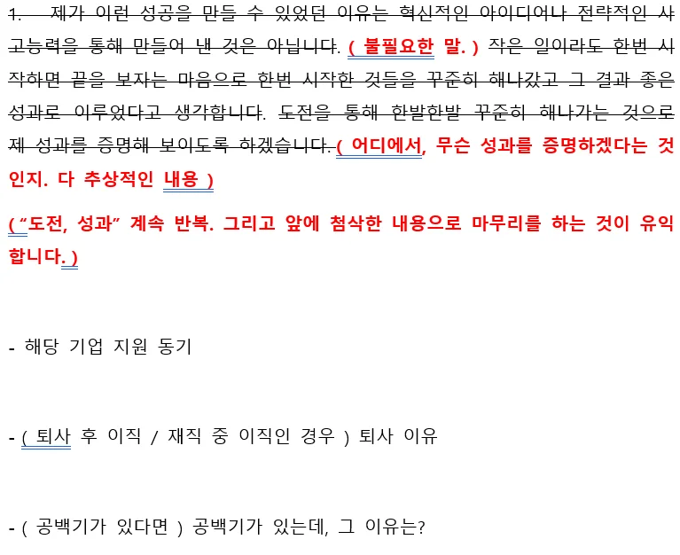 상세이미지-6