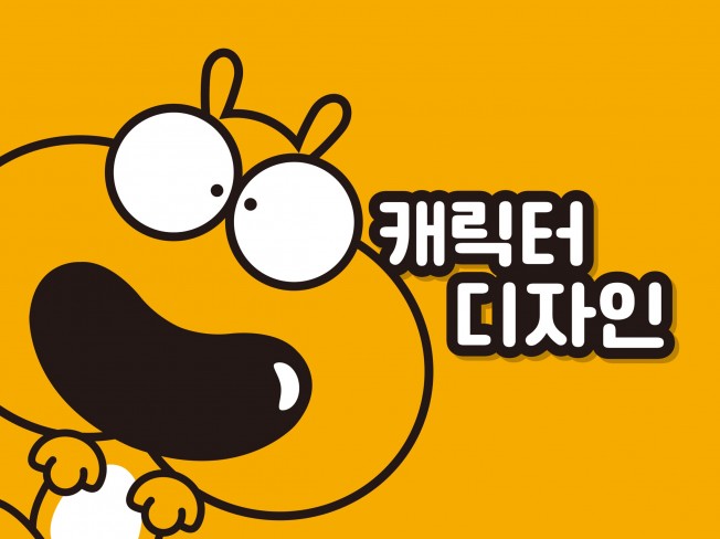 방송제작사 - 크몽 서비스 검색