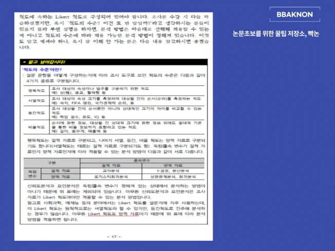 상세이미지-1