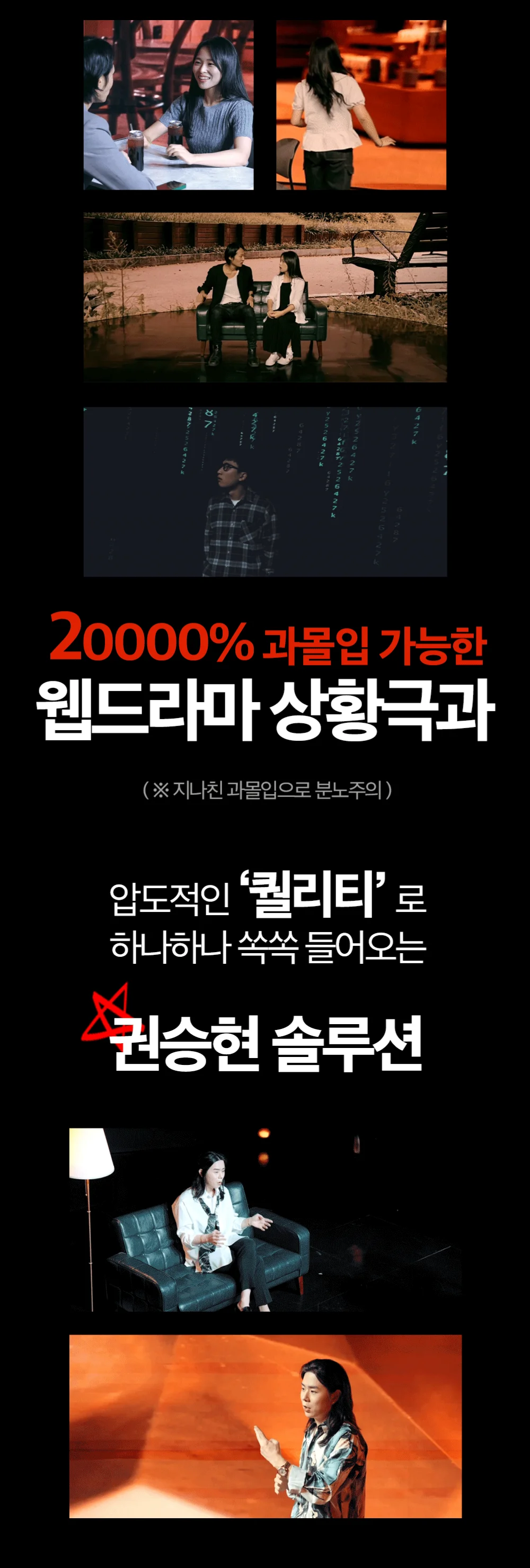상세이미지-3