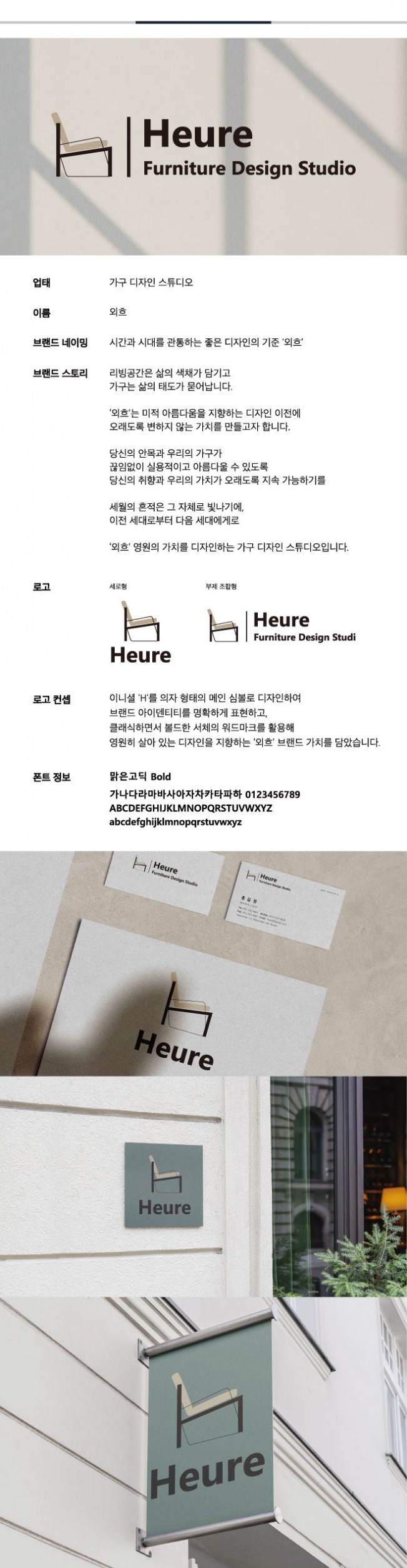 상세이미지-2
