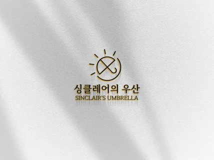 대표님의 회사 성장 시작은 여기서부터ㅣ로고ㅣCIㅣBI