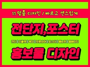 포트폴리오