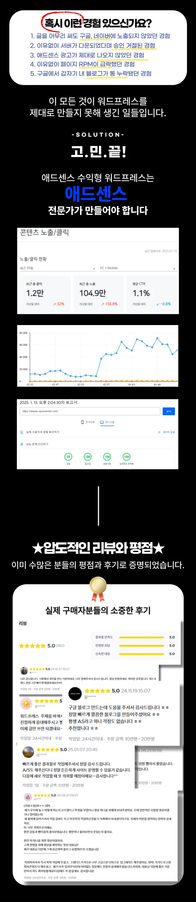 상세이미지-2