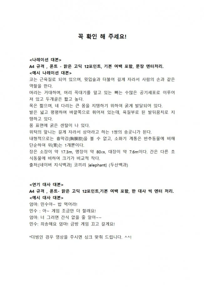 상세이미지-1