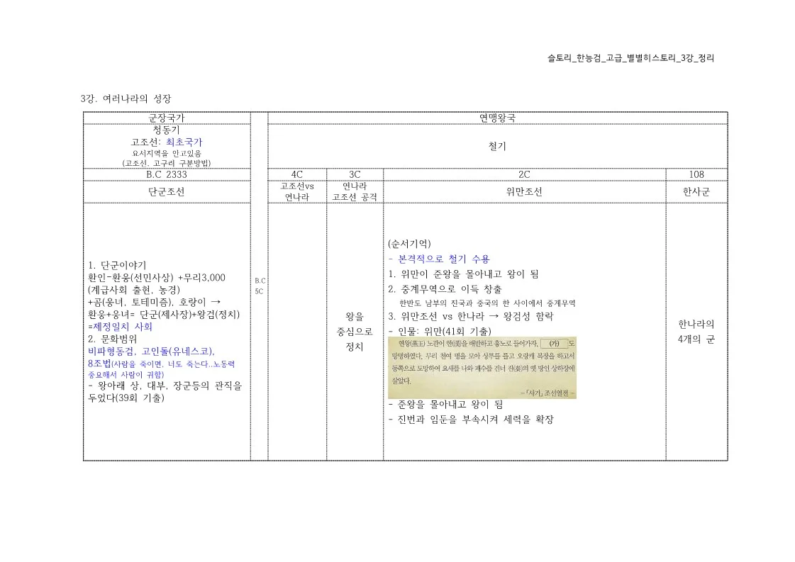 상세이미지-2