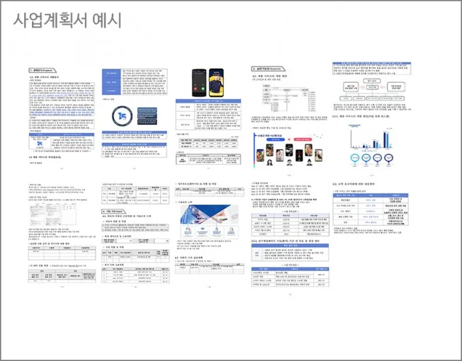 상세이미지-0