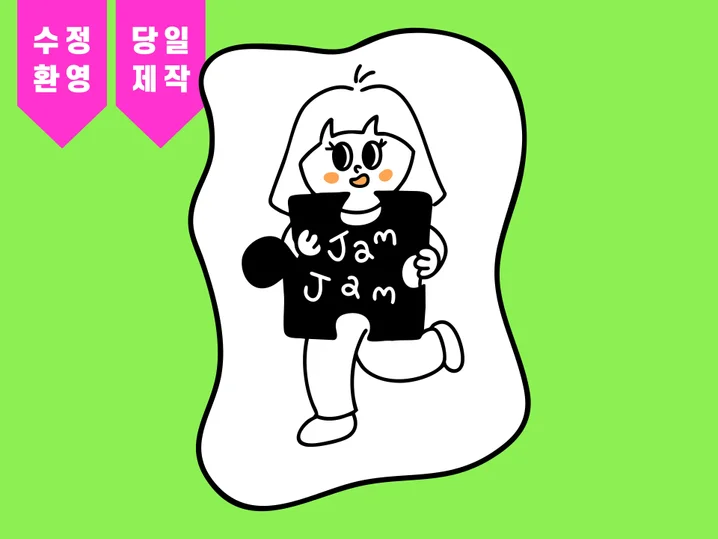메인 이미지