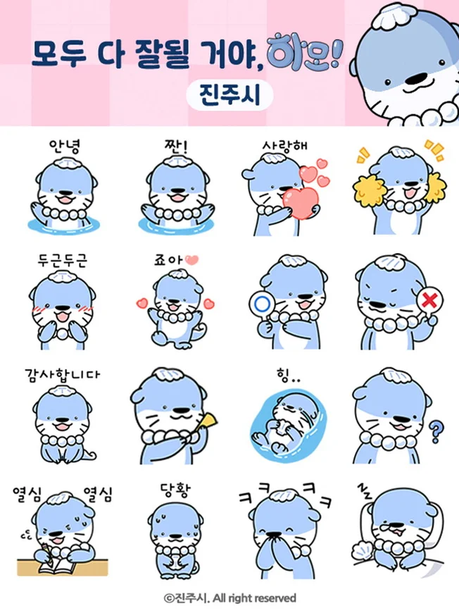 상세이미지-6