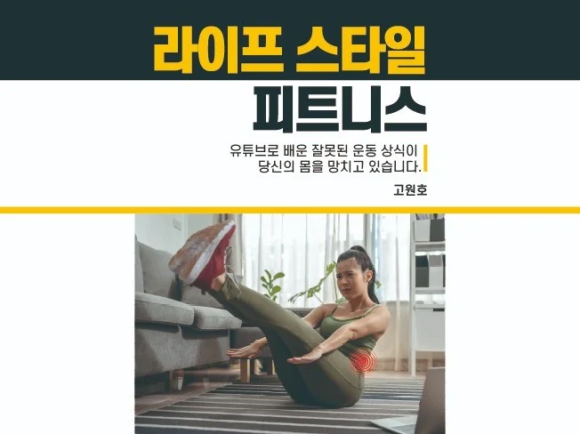 메인 이미지