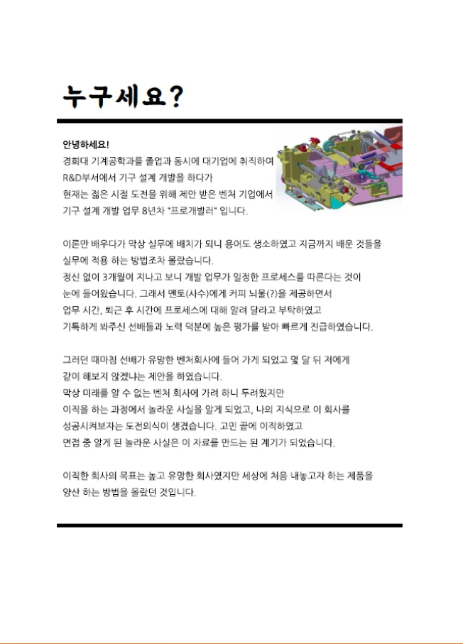 상세이미지-1