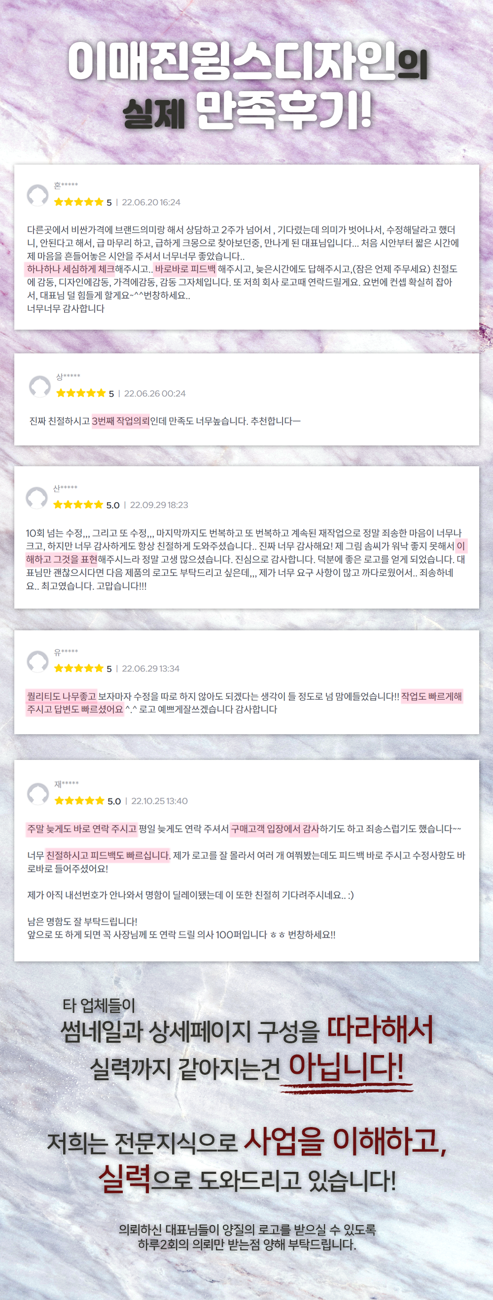 상세이미지-0