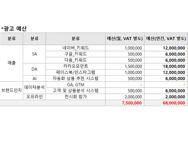 상세이미지-4