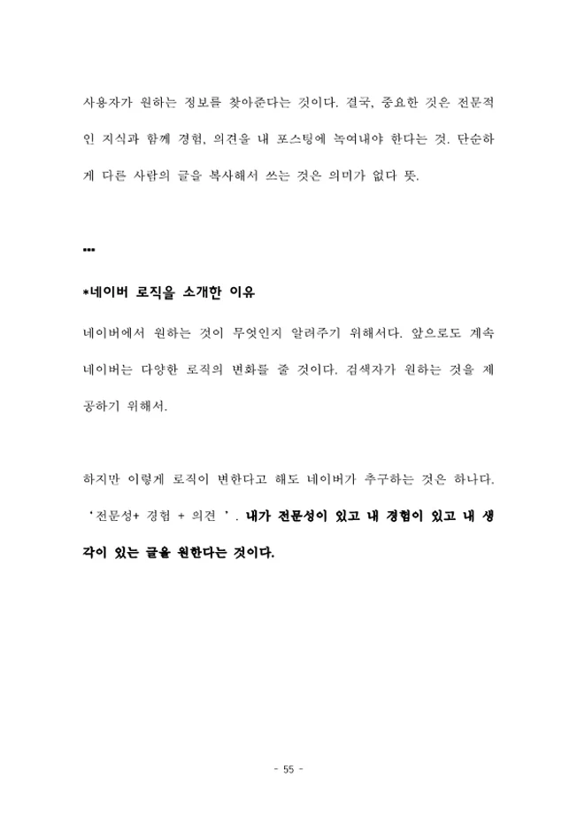 상세이미지-4