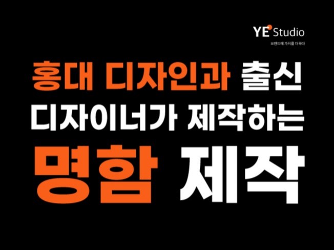 메인 이미지