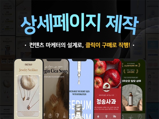 연관서비스