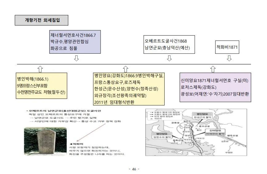 상세이미지-2