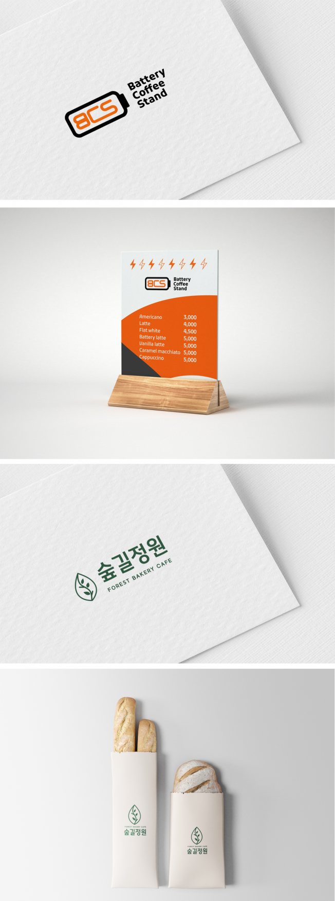 상세이미지-6