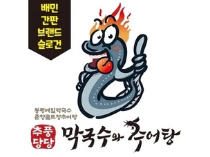 포트폴리오