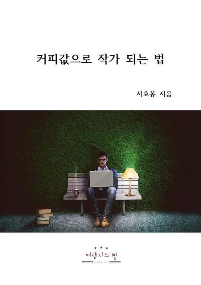 상세이미지-0