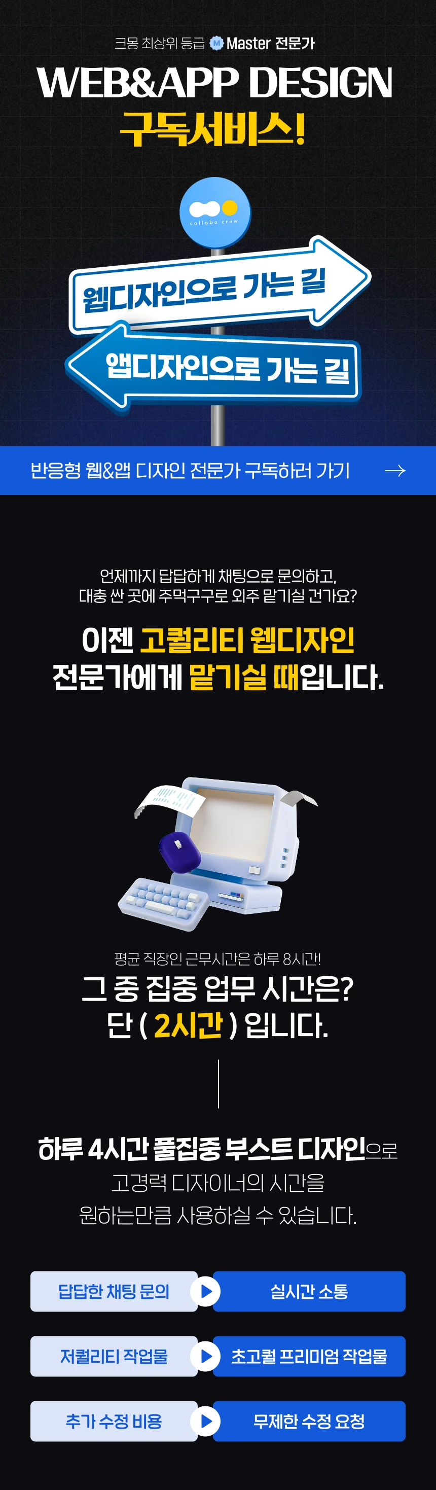 상세이미지-0