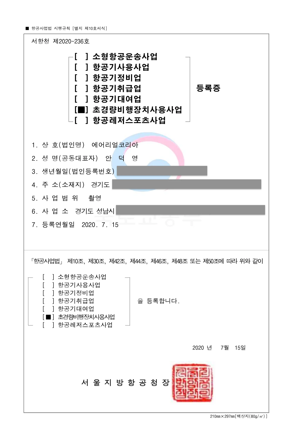 상세이미지-8